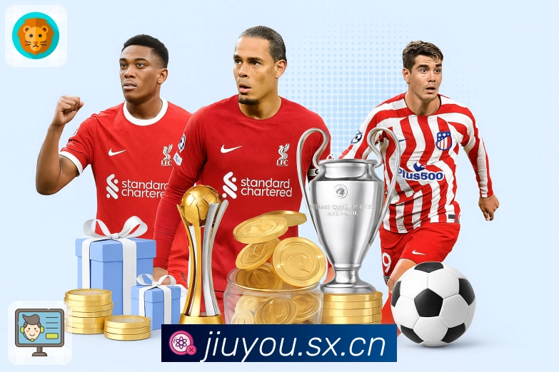 <strong>九游体育appApp</strong>界面展示